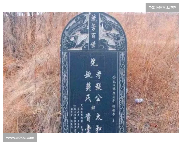 以东超是什么意思？全面解析这一词汇的背景与含义